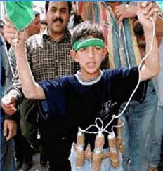 Palestinian Kids